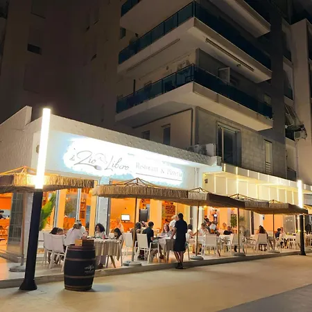 Aksa Luxury 아파트 *